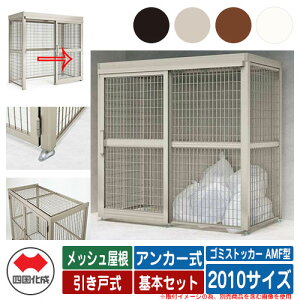 l S~ _Xg{bNX S~XgbJ[ AMF^ bV ˎ ݒu@FAJ[ {Zbg 2010TCY S~W  u