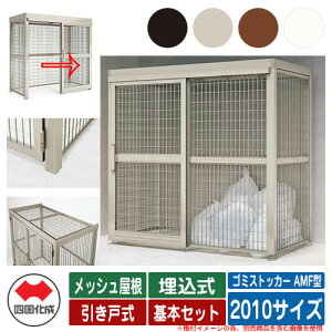 l S~ _Xg{bNX S~XgbJ[ AMF^ bV ˎ ݒu@F {Zbg 2010TCY S~W  u