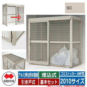 l S~ S~XgbJ[ AMF^ A~o`މ ˎ ݒu@F {Zbg 2010TCY C[WFSCXeJ[  u