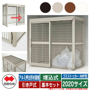 l S~ _Xg{bNX S~XgbJ[ AMF^ A~o`މ ˎ ݒu@F {Zbg 2020TCY S~W  u