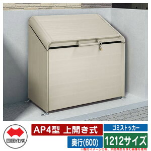 l S~ _Xg{bNX S~XgbJ[ AP4^ J 1212TCY s(600) S~W u  S~u