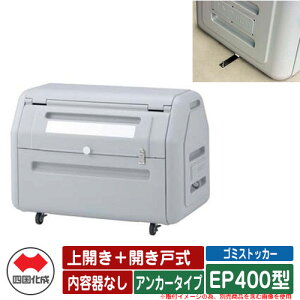 l S~ _Xg{bNX S~XgbJ[ EP400^ J{Jˎ AJ[^Cv eȂ EPV[Y S~W u  S~u