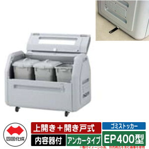 l S~ _Xg{bNX S~XgbJ[ EP400^ J{Jˎ AJ[^Cv et EPV[Y S~W u  S~u