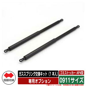 l S~ _Xg{bNX S~XgbJ[ AP4^ pIvV KXXvOLbgi1{j 0911TCYp S~W u  S~u