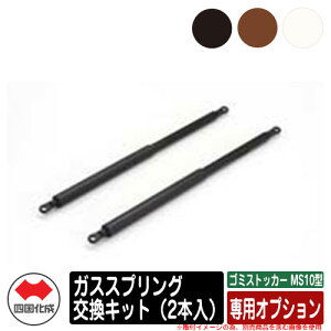 l S~ _Xg{bNX S~XgbJ[ MS10^ pIvV KXXvOLbgi2{j S~W u  S~u