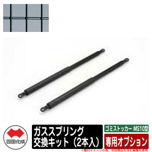 l S~ _Xg{bNX S~XgbJ[ MS10^ pIvV KXXvOLbgi2{j S~W u C[WFBKubN