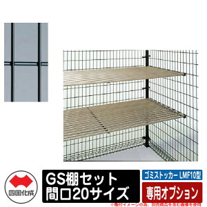 l S~ _Xg{bNX S~XgbJ[ LMF10^ pIvV GSIZbg Ԍ20TCY S~W C[WFBKubN  u