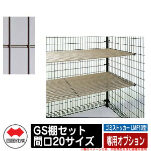 l S~ _Xg{bNX S~XgbJ[ LMF10^ pIvV GSIZbg Ԍ20TCY S~W C[WFBRuE  u