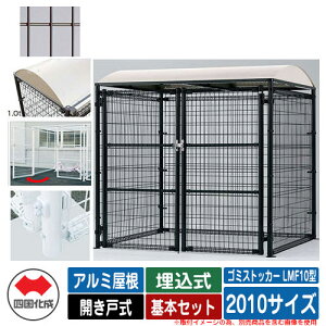 l S~ _Xg{bNX S~XgbJ[ LMF10^ A~ Jˎ ݒu@F {Zbg 2010TCY C[WFBRuE  u