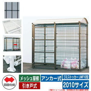 l S~ _Xg{bNX S~XgbJ[ LMF10^ bV ˎ ݒu@FAJ[ 2010TCY S~W C[WFBKubN  u