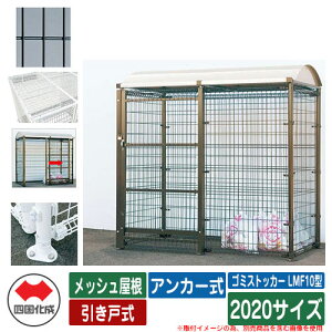 l S~ _Xg{bNX S~XgbJ[ LMF10^ bV ˎ ݒu@FAJ[ 2020TCY S~W C[WFBKubN  u