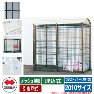 l S~ _Xg{bNX S~XgbJ[ LMF10^ bV ˎ ݒu@F 2010TCY S~W C[WFBKubN  u