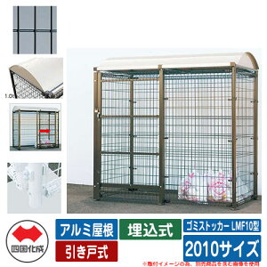 l S~ _Xg{bNX S~XgbJ[ LMF10^ A~ ˎ ݒu@F 2010TCY S~W C[WFBKubN  u