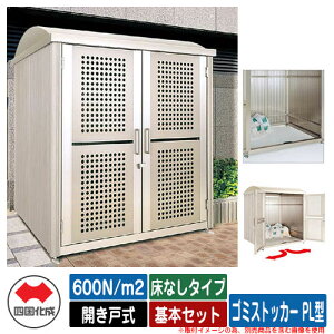 l S~ _Xg{bNX S~XgbJ[ PL^ ϐ׏dF600N/m2 Jˎ Ȃ^Cv {Zbg S~W  u