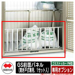 l S~ _Xg{bNX S~XgbJ[ PM^ pIvV GSOʃpliJˎpA1Zbgj S~W  u