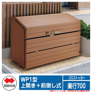 l S~ _Xg{bNX S~XgbJ[ WP1^ J{O| s700 S~W u  S~u