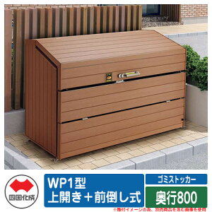 l S~ _Xg{bNX S~XgbJ[ WP1^ J{O| s800 S~W u  S~u