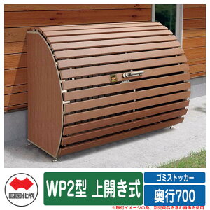 l S~ _Xg{bNX S~XgbJ[ WP2^ J s700 S~W u  S~u