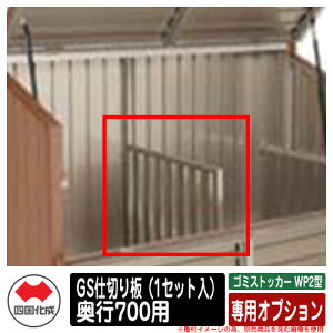 l S~ _Xg{bNX S~XgbJ[ WP2^ J pIvV GSd؂i1Zbgj s700p S~W u