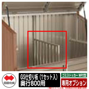 l S~ _Xg{bNX S~XgbJ[ WP2^ J pIvV GSd؂i1Zbgj s800p S~W u