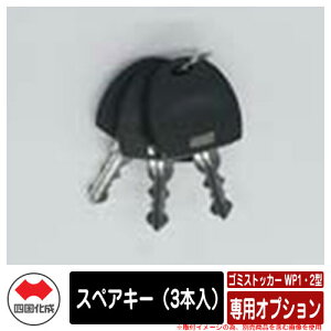 l S~ _Xg{bNX S~XgbJ[ WP1^EWP2^ pIvV XyAL[i3{j S~W u