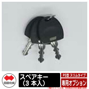 l S~ _Xg{bNX S~XgbJ[ PS^ X^Cv J{O pIvV XyAL[i3 {j S~W u  S~u