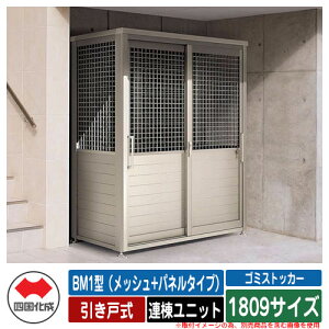 l S~ _Xg{bNX S~XgbJ[ BM1^ibV+pl^Cvj ˎ 1809TCY Ajbg S~W  u