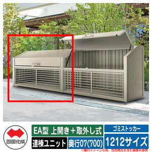 l S~ _Xg{bNX S~XgbJ[ EA^ J{O 1212TCY s07(700) Ajbg S~W u  S~u