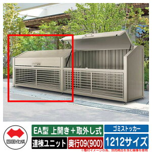 l S~ _Xg{bNX S~XgbJ[ EA^ J{O 1212TCY s09(900) Ajbg S~W u  S~u