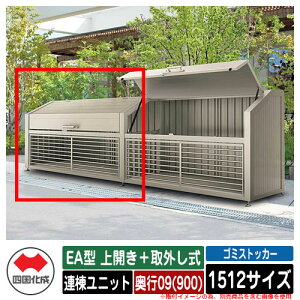 l S~ _Xg{bNX S~XgbJ[ EA^ J{O 1512TCY s09(900) Ajbg S~W u  S~u