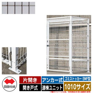 l S~ _Xg{bNX S~XgbJ[ EMF^ ЊJ Jˎ ݒu@FAJ[ Ajbg 1010TCY C[WFBRuE  u