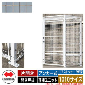 l S~ _Xg{bNX S~XgbJ[ EMF^ ЊJ Jˎ ݒu@FAJ[ Ajbg 1010TCY C[WFSCXeJ[  u