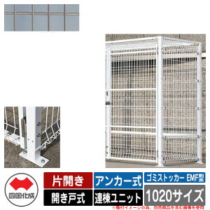 l S~ _Xg{bNX S~XgbJ[ EMF^ ЊJ Jˎ ݒu@FAJ[ Ajbg 1020TCY C[WFSCXeJ[  u