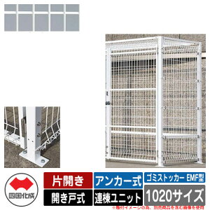 l S~ _Xg{bNX S~XgbJ[ EMF^ ЊJ Jˎ ݒu@FAJ[ Ajbg 1020TCY C[WFWHzCg  u