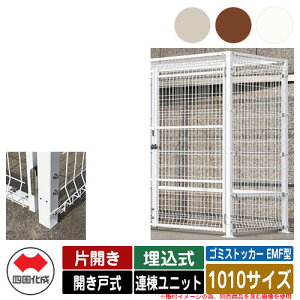 l S~ _Xg{bNX S~XgbJ[ EMF^ ЊJ Jˎ ݒu@F Ajbg 1010TCY S~W  u