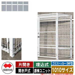 l S~ _Xg{bNX S~XgbJ[ EMF^ ЊJ Jˎ ݒu@F Ajbg 1010TCY C[WFWHzCg  u