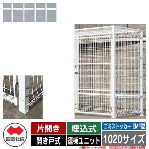 l S~ _Xg{bNX S~XgbJ[ EMF^ ЊJ Jˎ ݒu@F Ajbg 1020TCY C[WFWHzCg  u