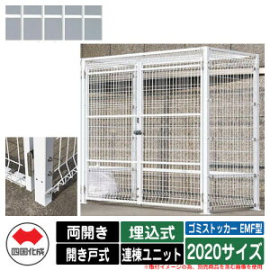 l S~ _Xg{bNX S~XgbJ[ EMF^ J Jˎ ݒu@F Ajbg 2020TCY C[WFWHzCg  u