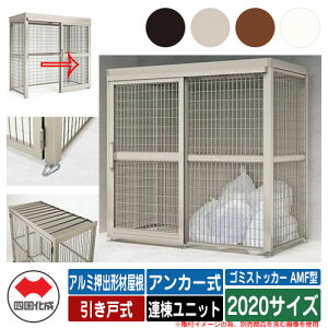 l S~ _Xg{bNX S~XgbJ[ AMF^ A~o`މ ˎ ݒu@FAJ[ Ajbg 2020TCY S~W  u