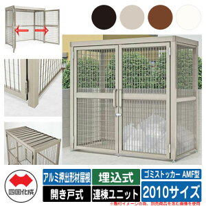 l S~ _Xg{bNX S~XgbJ[ AMF^ A~o`މ Jˎ ݒu@F Ajbg 2010TCY S~W  u