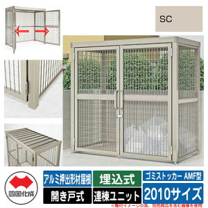 l S~ S~XgbJ[ AMF^ A~o`މ Jˎ ݒu@F Ajbg 2010TCY C[WFSCXeJ[  u