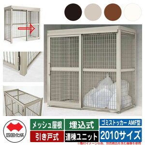 l S~ _Xg{bNX S~XgbJ[ AMF^ bV ˎ ݒu@F Ajbg 2010TCY S~W  u