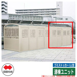 l S~ _Xg{bNX S~XgbJ[ LL^ ݈ˎ Ajbg iԁFLGSLL-HP2440SC S~W  u