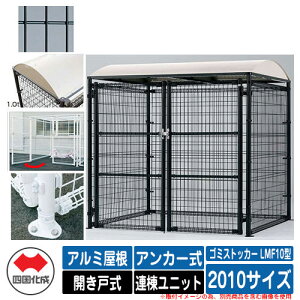 l S~ _Xg{bNX S~XgbJ[ LMF10^ A~ Jˎ ݒu@FAJ[ Ajbg 2010TCY C[WFBKubN  u