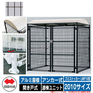 l S~ _Xg{bNX S~XgbJ[ LMF10^ A~ Jˎ ݒu@FAJ[ Ajbg 2010TCY C[WFBRuE  u