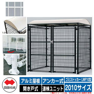 l S~ _Xg{bNX S~XgbJ[ LMF10^ A~ Jˎ ݒu@FAJ[ Ajbg 2010TCY C[WFWHzCg  u