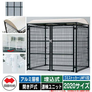 l S~ _Xg{bNX S~XgbJ[ LMF10^ A~ Jˎ ݒu@F Ajbg 2020TCY C[WFBKubN  u