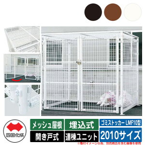 l S~ _Xg{bNX S~XgbJ[ LMF10^ bV Jˎ ݒu@F Ajbg 2010TCY S~W  u