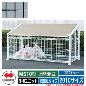 l S~ _Xg{bNX S~XgbJ[ MS10^ J Ajbg 1500L^Cv 2010TCY S~W u  S~u C[WFBKubN