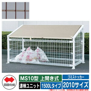 l S~ _Xg{bNX S~XgbJ[ MS10^ J Ajbg 1500L^Cv 2010TCY S~W u  S~u C[WFBRuE